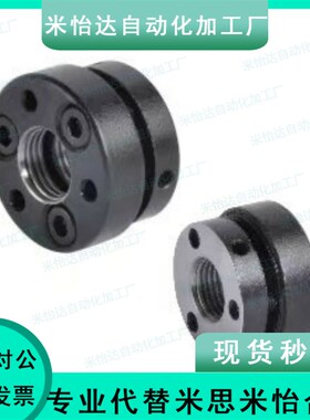 BKC01精密锁紧螺母/缩紧锁紧型M17M18M20M22M24M25M26M27M28M30