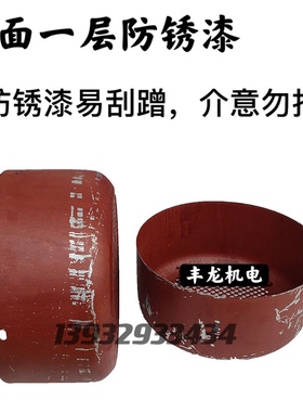 Y-225系列电机风帽/风罩/风叶罩子 电动机配件 Y80-Y355全型号