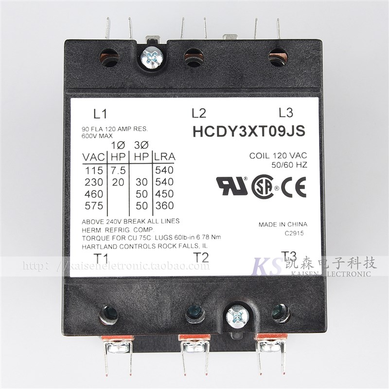 120V 90A HCDY3XT09JS Hartland Controls船用三相交流接触器现货