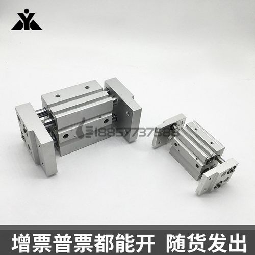 大口径气动手指气缸MHL210D/16D/20D/25D/32MD/40D/D1/D2气爪夹