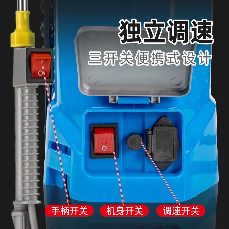 新式电动喷雾器全自动高压电动锂电池搅拌农用园林消毒喷洒打药机
