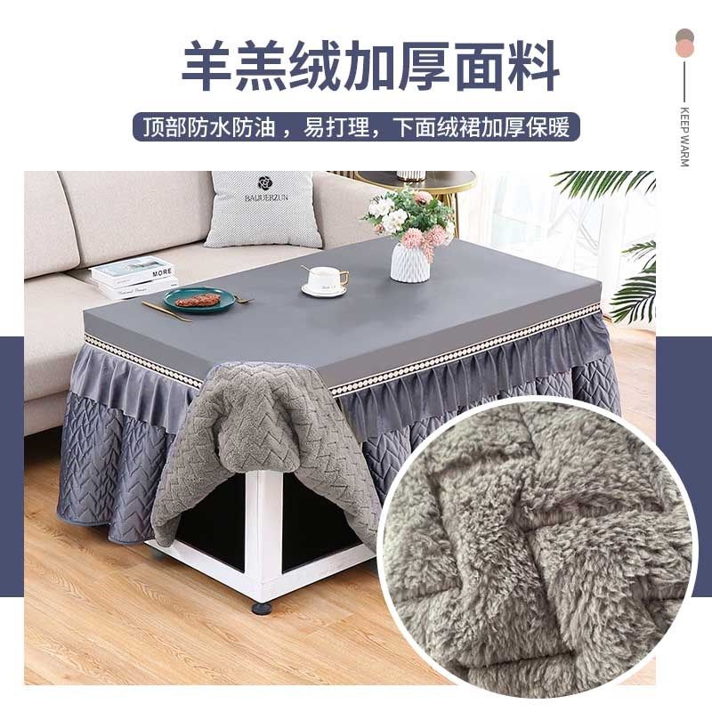 烤火桌子罩套冬季新款加厚烤火罩长方形防油防水冬季取暖烤火炉罩