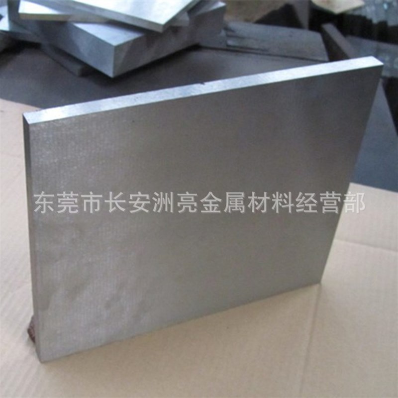 原装德国葛利兹CPM40固溶时效塑料模具钢 CPM40圆棒 提供原厂质保