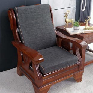 红木质木头春秋椅凉椅联邦椅沙发垫坐垫带靠背 式 加厚冬季 实木老款