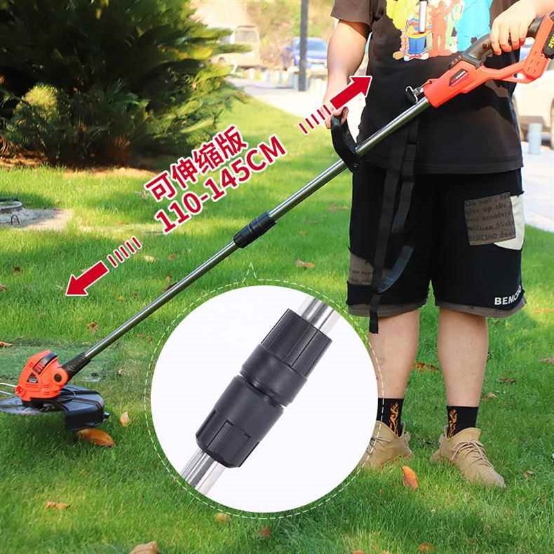 园艺工具锂电池充电式工业电锯草坪大功率长杆手持除草无刷割草机