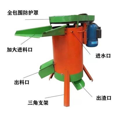 青皮核桃去皮机山杏山桃s脱皮机酸枣去皮机家用青核桃脱皮机分离