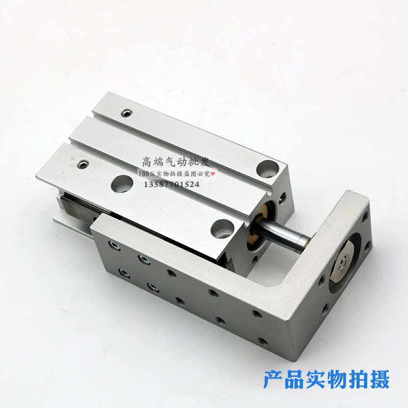 亚德客气动侧轨滑台气缸MXH HLH10X5X10X15X20X25X30X40*50*60S