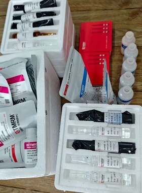 BW20095水中氯离子标准溶液 水质氯化物溶液标准物质坛墨质检