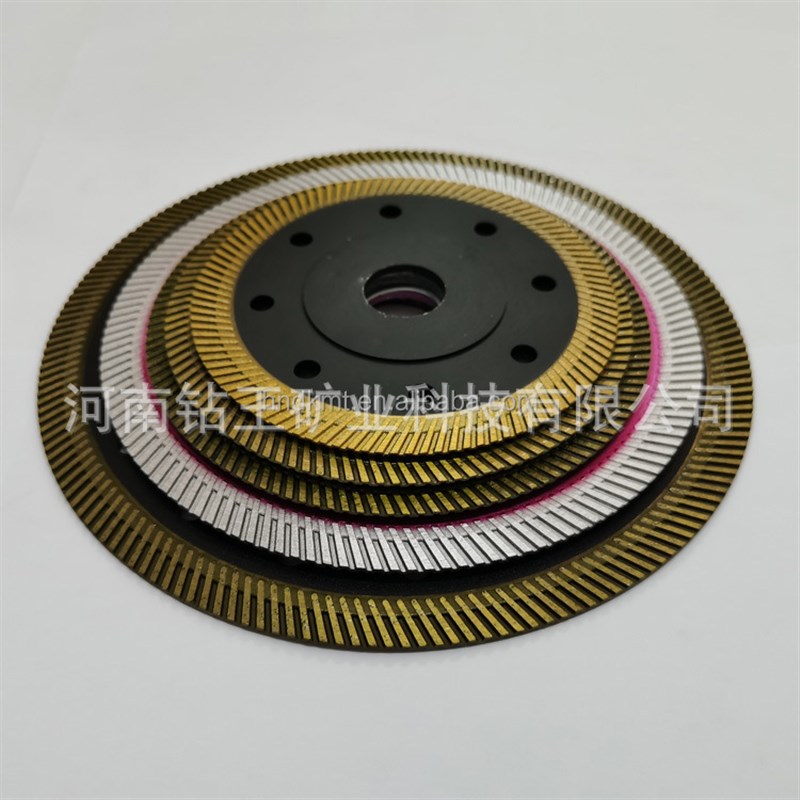 105mmd 115mm 125mm 陶瓷切割片波纹超薄金刚石锯片瓷砖切割片