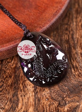 2025蛇年宋韶光吉祥物生肖属羊[龙马精神]吊坠宋绍光招财琉璃摆件