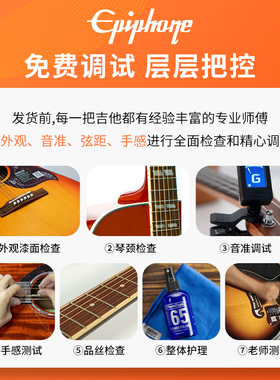 Humming Bird蜂鸟民谣吉他初学者入门级单板电箱玫瑰木男女生