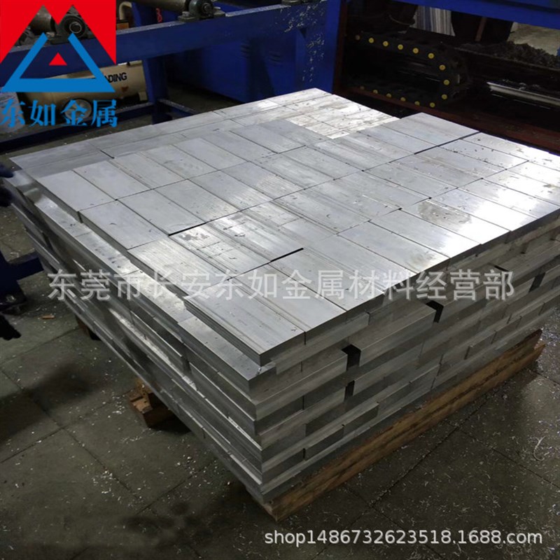 优质5083铝合金板 航空铝5083铝镁合金板 耐腐蚀5083铝合金棒