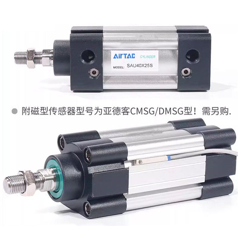 亚德客SU32/40/50/63-25/50/75/100/125/150/175-S标准气缸 SAU