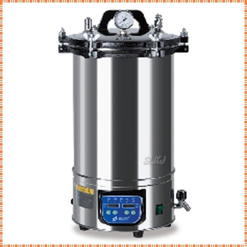 手提式压力蒸汽灭菌器电加热微电脑控制数显煤电两用不锈钢灭菌器