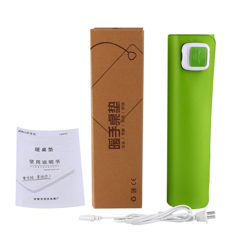 邦迈伲办公室发热桌上暖垫书写垫暖桌垫宝电脑暖手桌垫加热写字板