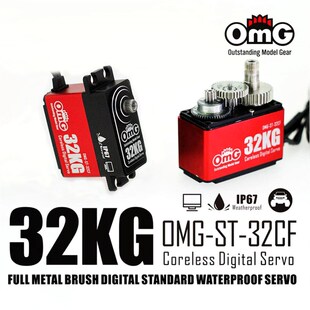 OmG2021五一热销32kg公斤舵机大扭力金属防水数字伺服器RC遥控车