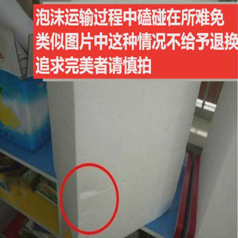 摄影机构专用米菠萝拍照反光板25k高硬白色高密度雕刻造型泡沫板