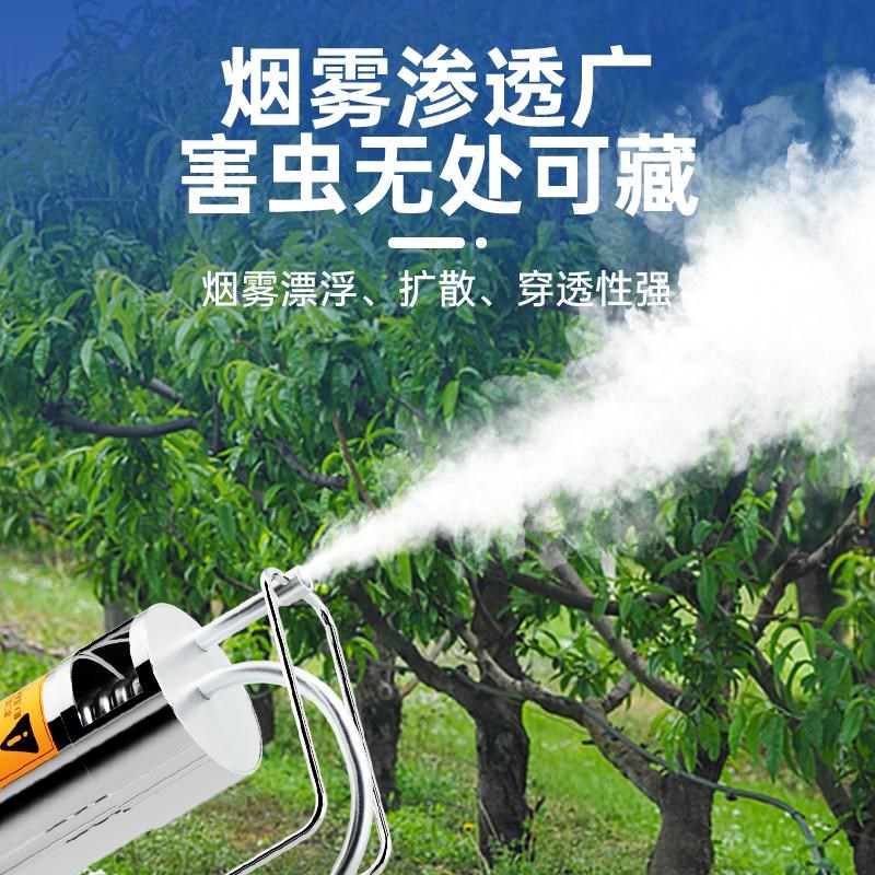 新型农用喷雾器 冷雾喷雾机 高续航雾化迷雾机 电动高压打药机