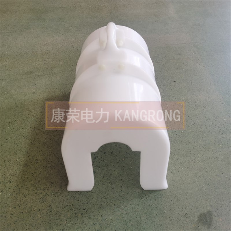 AHIS-IST-2-HD-2硬质耐张瓷瓶遮蔽罩400*230*230mm绝缘子保护罩