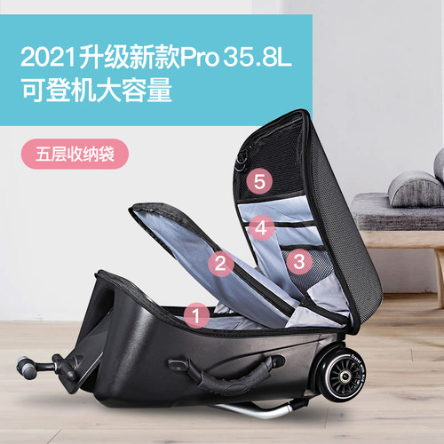 瑞士懒人行李箱儿童拉杆箱可坐可登机溜遛娃宝宝骑行旅行箱20寸