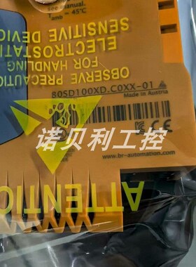 80SD100XD.C0XX-21 贝加莱驱动器实物拍摄库存现货优惠咨询议价