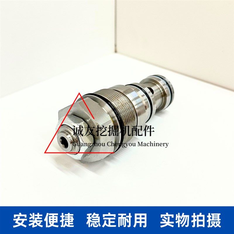 挖掘机卡特CAT330C 345B 345C 345D 349D 349E先导溢流191-5700