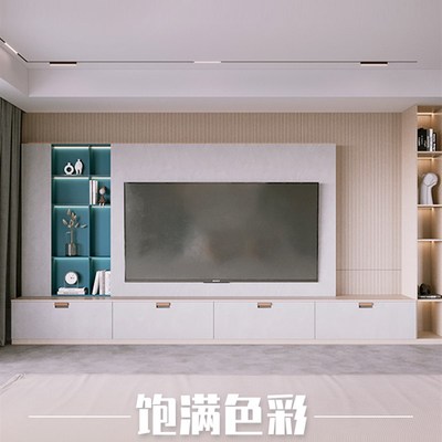 好莱客满墙电视柜定制悬浮电视背景墙整体定制榻榻米客厅全屋定制