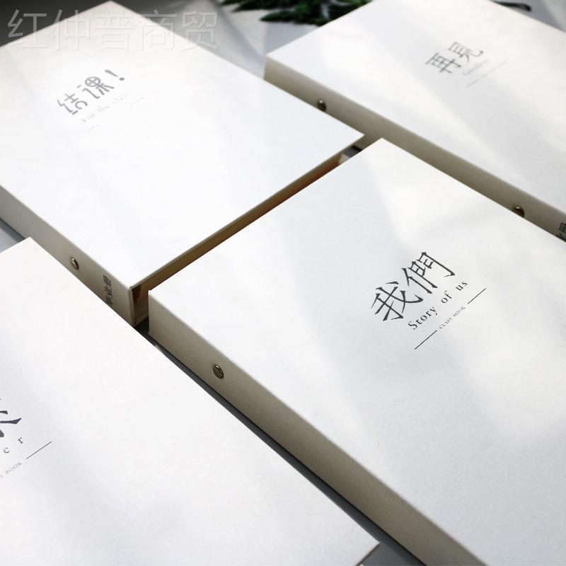 同学录创意简约VBQ业高中生毕初中生言女韩版纪念册六年级小留清