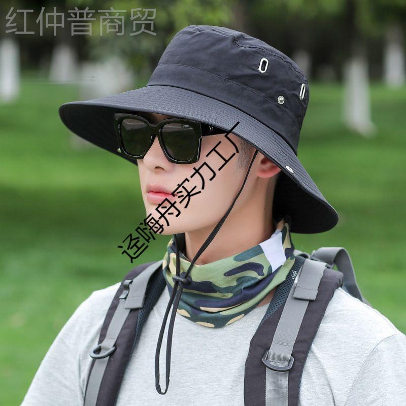 遮阳防晒帽男士子夏季户外登山钓鱼FSL阳帽高档大檐太透气凉帽夫