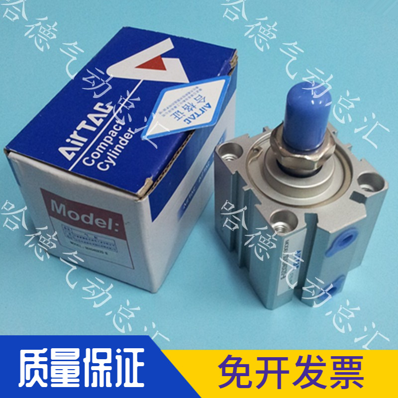原装台湾亚德客AIRTAC正品气缸ACQ40X5X10X15X20X25X30X35X40-B