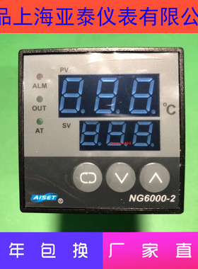 NG-6412V-2(N)上海亚泰仪表温控器NG6000-2 NG-6412-2(N) NG-6402