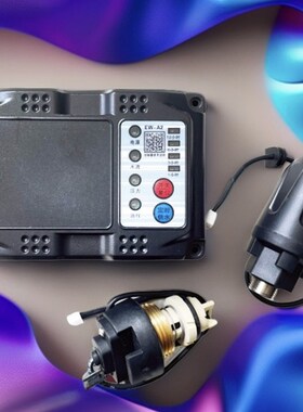 家用日井水泵控制器盒EW-A2智能增压泵通用电路板缺水保护定时