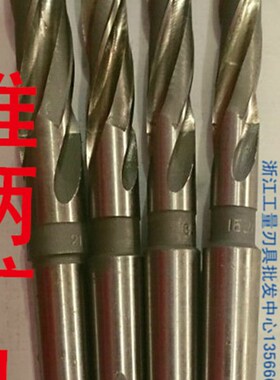 锥柄扩孔钻36-37-38-39-40-41-42-43-44-45-46-47-48-49-50MM