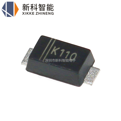 DS110W DSK110 丝印110 SOD-123F 100V/1A 贴片肖特基二极管 3K装