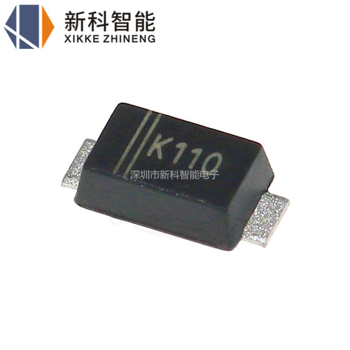 DS110W DSK110 丝印110 SOD-123F 100V/1A 贴片肖特基二极管 3K装