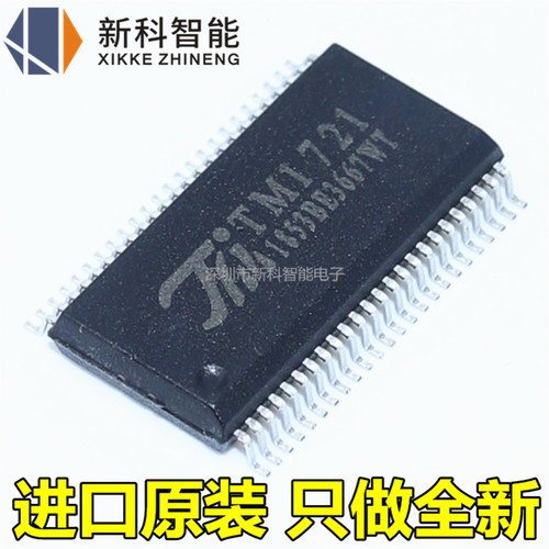 全新原装天微 TM1721 贴片SSOP-48 LCD液晶驱动 支持PWM背光