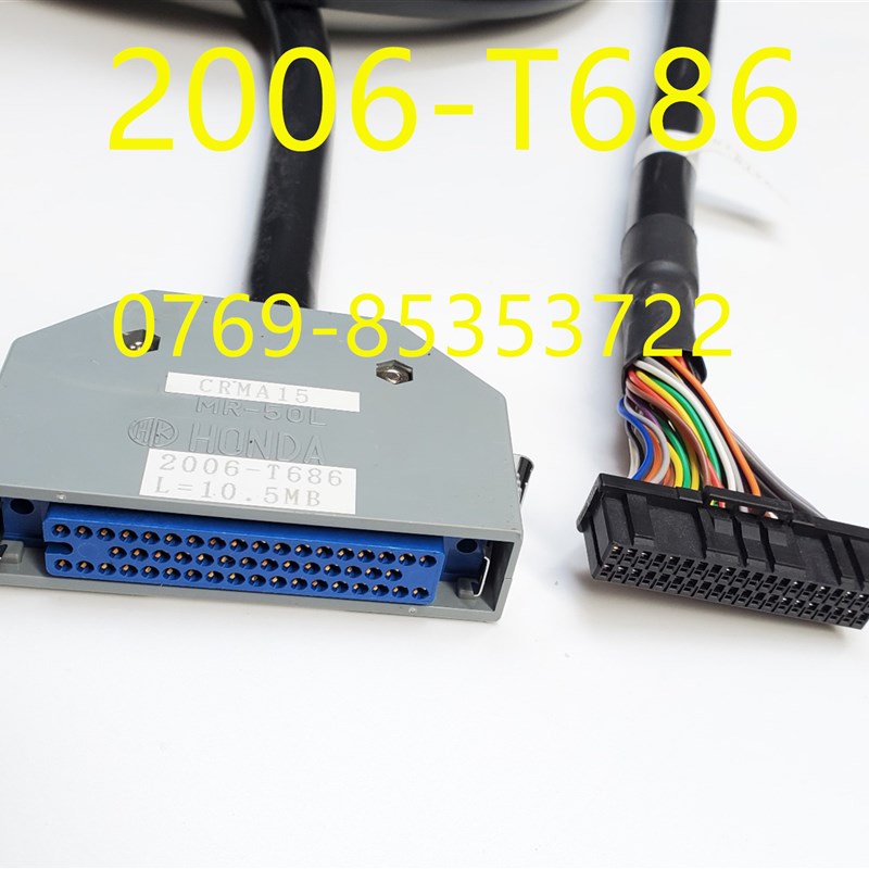 发那科机器人MA处理板IO通讯线(CRMA52A/B) 2006-T686 2006-T687