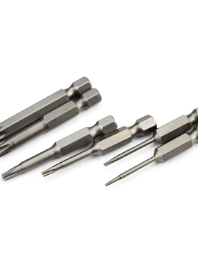 SQ电动批头1/4梅花电动螺丝批头加长六角花型批咀 微型梅花螺丝批