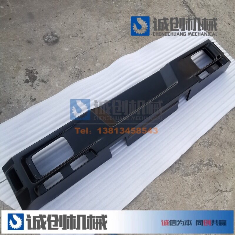 徐工吊车配件大全20G齐星保险杠驾驶室前杠优质运费到付诚创机械,橡塑材料及制品,塑料盒/塑料箱/塑料柜,淘宝优惠券,粉丝福利购,淘宝优惠卷