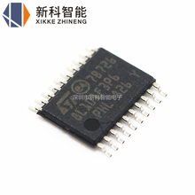 全新进口原装 STM8L101F3P6 8位微控制器 TSSOP20贴片 8L101F3P6