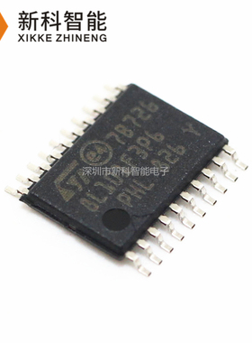 全新进口原装 STM8L101F3P6 8位微控制器 TSSOP20贴片 8L101F3P6