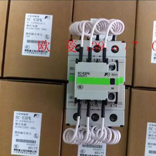 E3PK电容回路切换交流接触器SE51KAP E2SPK E05PK 常熟富士SC