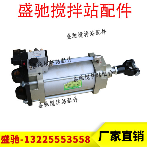 方圆气缸FAST法斯特F100*150-MP2 山东方圆搅拌站气缸 原装正品