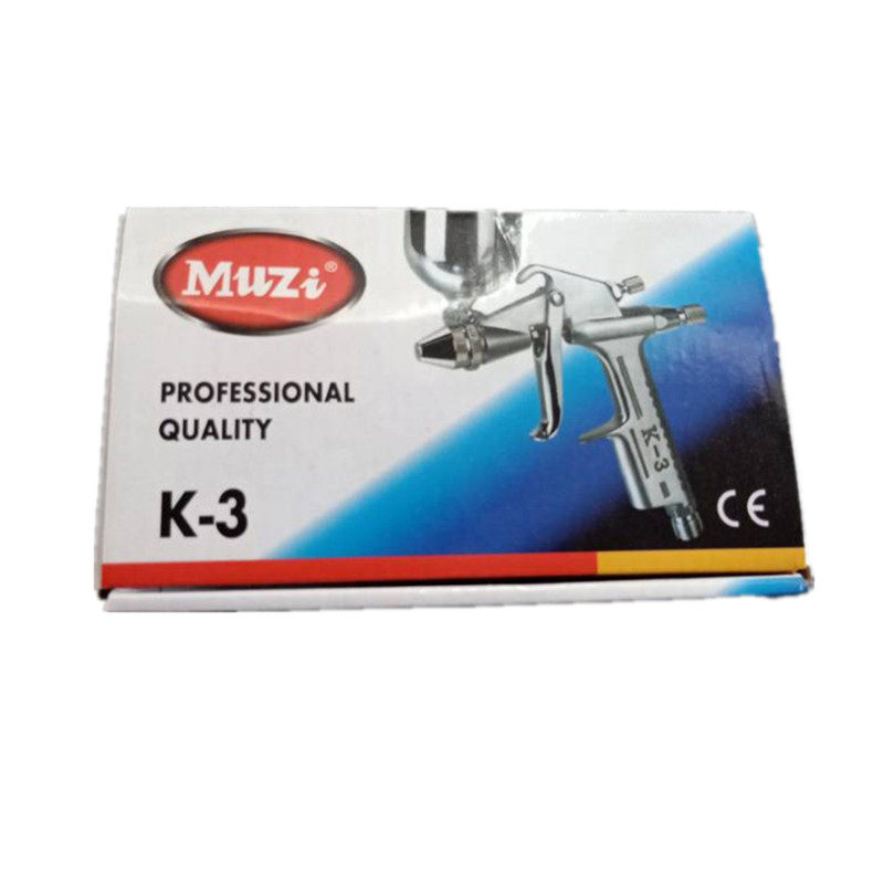 K-3小型皮具喷枪K3气动喷漆枪V3小口径修补喷枪F-2皮衣喷绘工具