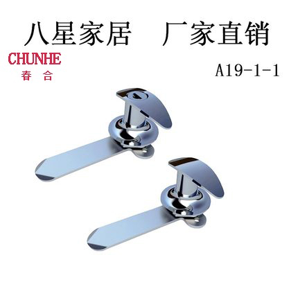 转动锁电器柜门锁文件柜控制柜配电柜连杆锁扣A19-1-1