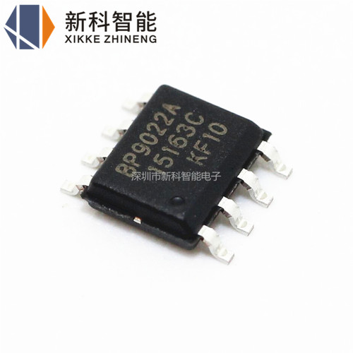 全新原装 BP9022A BPS晶丰明源SOP8 LED驱动电源贴片 BP9022