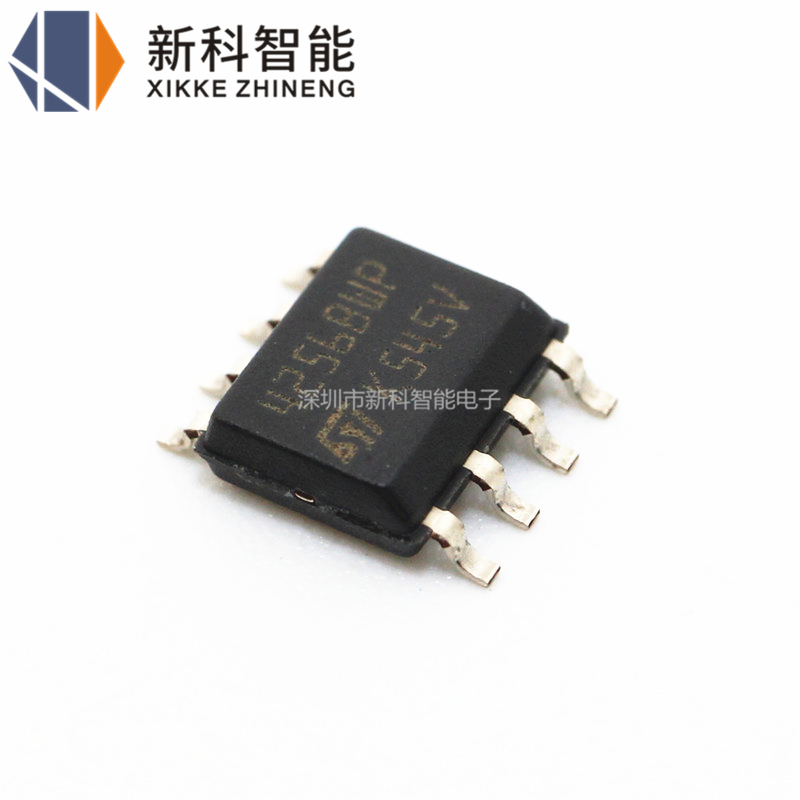 全新进口原装  M24256-BWMN6TP 4256BWP SOP8贴片 EEPROM储存芯片