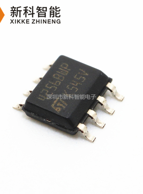 全新进口原装  M24256-BWMN6TP 4256BWP SOP8贴片 EEPROM储存芯片