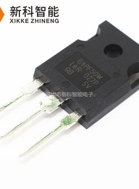 IRG4PF50WPBF G4PF50W 原装进口 28A900V TO247 IGBT管 IRG4PF50W