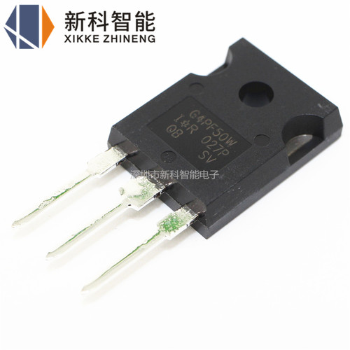 IRG4PF50WPBF G4PF50W 原装进口 28A900V TO247 IGBT管 IRG4PF50W